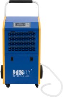 Фото - Осушитель воздуха MSW DEH-660H 