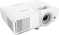 Фото - Проектор Philips ProPix 850 