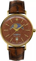 Фото - Наручные часы Zeppelin Luna 8139-5 