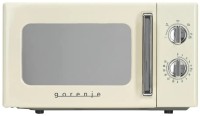 Фото - Микроволновая печь Gorenje MO 20 E1HRL слоновая кость