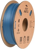 Фото - Пластик для 3D печати Creality Ender Fast PLA Grey 1kg 1 кг  серый
