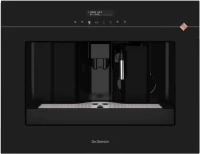 Встраиваемая кофеварка De Dietrich DKD 4810 H 