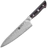 Фото - Кухонный нож Zwilling Tanrei 1026048 