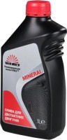 Фото - Моторное масло Vitals 2T Mineral 1 л