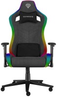 Фото - Компьютерное кресло Genesis Trit 660 RGB