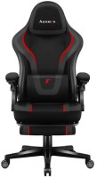 Фото - Компьютерное кресло Huzaro Force 4.6 Carbon