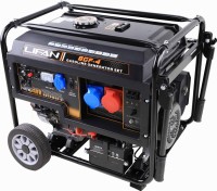 Фото - Электрогенератор Lifan 8GF-4