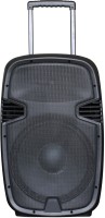 Аудиосистема BIG JB12 Recharge 350