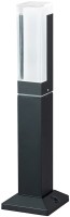 Фото - Прожектор / светильник Ardero DH0160ARD