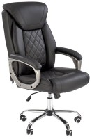 Фото - Компьютерное кресло Halmar Helder