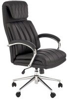 Фото - Компьютерное кресло Halmar Romano