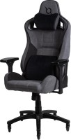 Фото - Компьютерное кресло AQIRYS Fenrir XL