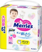 Фото - Подгузники Merries Pants M / 62 pcs