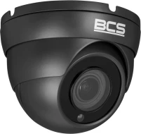 Фото - Камера видеонаблюдения BCS BCS-EA55VSR4-G(H2)