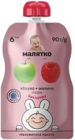 Фото - Детское питание Malyatko Fruit Puree 6 90 