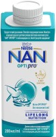 Фото - Детское питание NAN Optipro 5 HMO 1 200