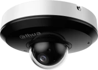 Фото - Камера видеонаблюдения Dahua SD1A204DB-GNY 