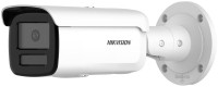 Фото - Камера видеонаблюдения Hikvision DS-2CD2T46G2H-4I(eF) 4 mm 