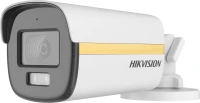 Фото - Камера видеонаблюдения Hikvision DS-2CE12DF3T-LFS 2.8 mm