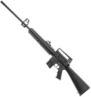 Фото - Пневматическая винтовка Beeman Sniper 1920 5.5