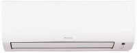 Фото - Кондиционер Daikin FTXPComfora 25N9 25 м²
