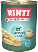Фото - Корм для собак RINTI Single Meat Pure Rumen