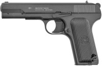 Фото - Пневматический пистолет BORNER TT Blowback 