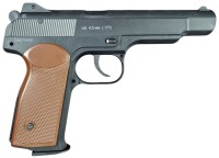 Фото - Пневматический пистолет BORNER APS-S