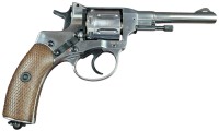 Фото - Пневматический пистолет BORNER NGT Silver pellet