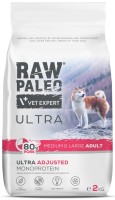 Фото - Корм для собак VetExpert Raw Paleo Adult Medium/Large Pork 