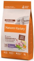 Фото - Корм для кошек Natures Variety Adult Sterilised Turkey  7 kg