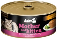Фото - Корм для кошек AnimAll Cat Mother/Puppy  85 g