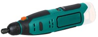 Фото - Многофункциональный инструмент Sturmax GMM2312CL
