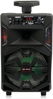 Фото - Аудиосистема Kimiso QS-3810