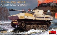 Фото - Сборная модель MiniArt 7.5cm Pak 40/4 Selbstfahrlafette RSO (1:35) 
