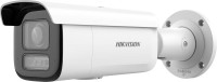 Фото - Камера видеонаблюдения Hikvision DS-2CD2663G2-LIZS2U 