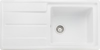 Фото - Кухонная мойка Rangemaster Arlington CAR1051WH 985x500