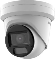 Фото - Камера видеонаблюдения Hikvision DS-2CD2H43G2-LIZS2U 