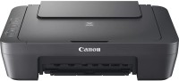 Фото - МФУ Canon PIXMA MG2541S 