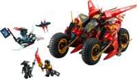 Фото - Конструктор Lego Ninja Combat Vehicle 71844 