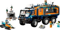 Фото - Конструктор Lego Arctic Explorer Science Lab Truck 60471 