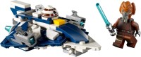 Фото - Конструктор Lego Plo Koons Jedi Starfighter Microfighter 75400 