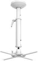 Фото - Крепление для проектора Hagor Beamfix II 670 - 900 mm