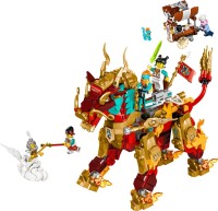 Фото - Конструктор Lego Mythical Creature Qilin 80066