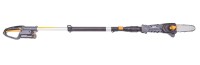 Фото - Кусторез Powermat PM-APW-20C