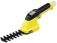 Фото - Кусторез Karcher GSH 4-4 Plus Battery Set 1.445-320.0