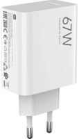 Фото - Зарядное устройство Xiaomi HyperCharge 67W