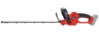 Фото - Кусторез Vitals Master AKG 1851 SmartLine Plus