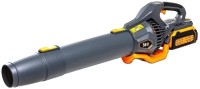 Фото - Садовая воздуходувка-пылесос GTM AB56/1374BL Kit