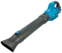 Фото - Садовая воздуходувка-пылесос Profi-Tec PLB5020BL 006399